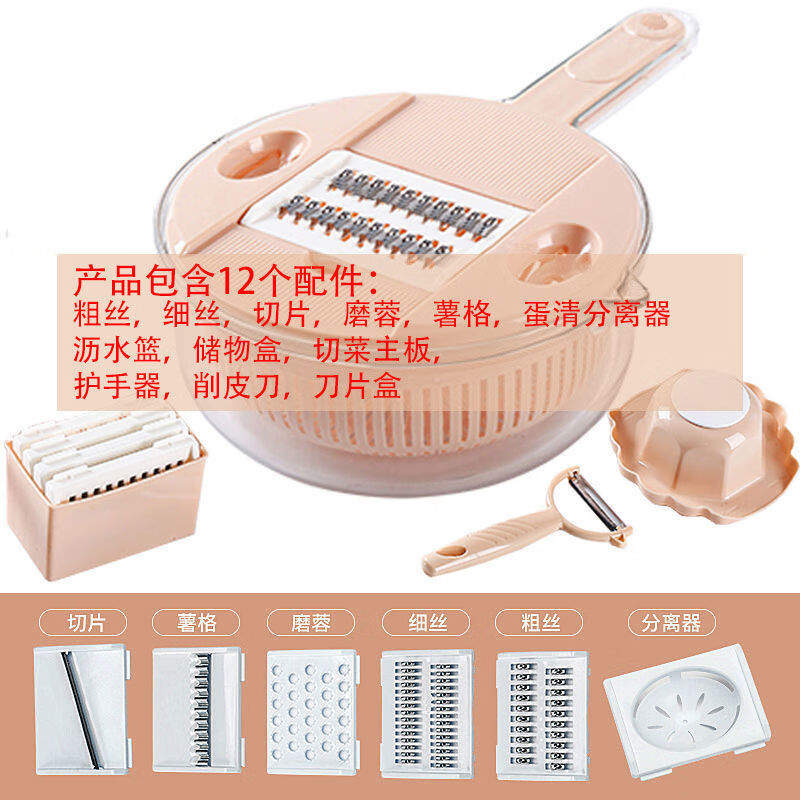 DEATKN德国长条热水袋冬季暖床被窝专用神器注水暖宝宝加长款热敷特大 厨房能手：加厚耐摔透明底盒米色主体