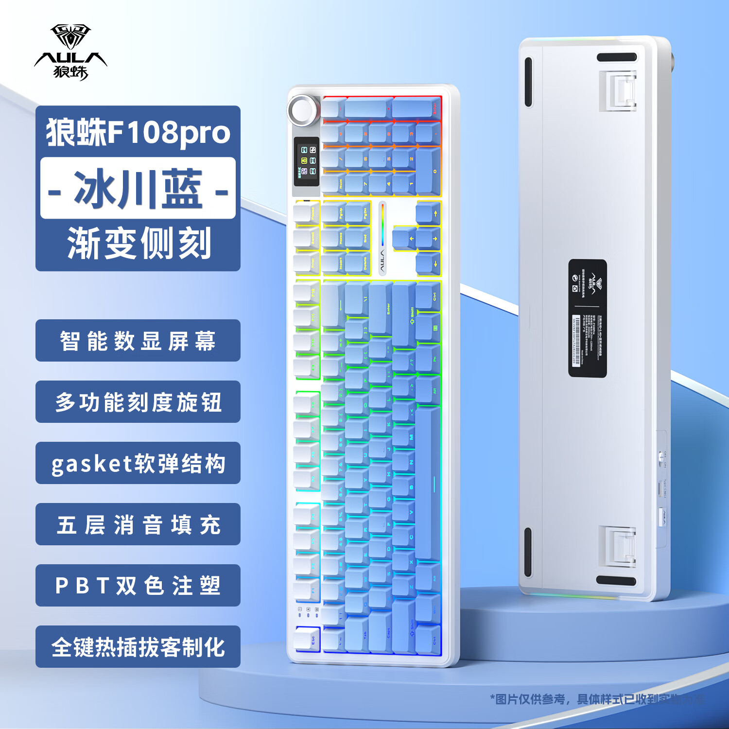 ���루AULA��F108pro���ƻ���е��������������ģ ��ʾ�� Gasket�ṹ RGB��Ч 108��������Ϸ�칫 ������������ 279Ԫ
