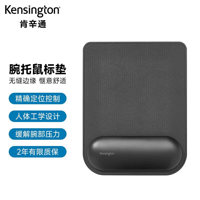 ����ͨ��Kensington�� ErgoSoft?��� ���������� ����С���� ���幤ѧ����������� ���У���ɫ��K55888