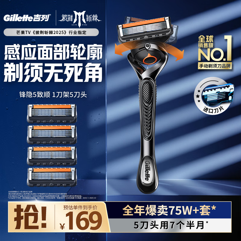 �������뵶�ֶ� 5�㵶Ƭ ���е�Ƭ �κ����ֶ� ��Я�� ������������ �Ǽ��� ����5��˳ ������˳ 1���� 5��ͷ