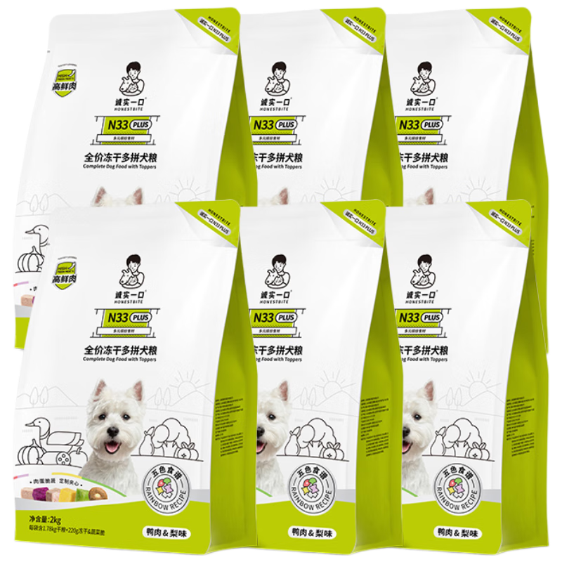 ��ʵһ��N33 PLUS����Ȯ����������Ȯ������33��ȫ��Ӫ������ʳѼ����12kg 519Ԫ