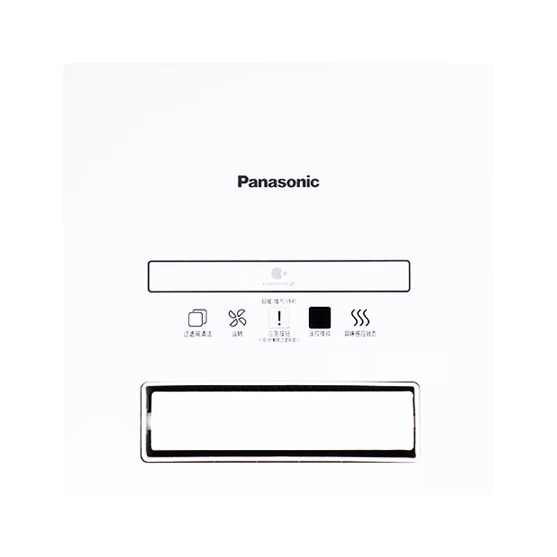 ���� ��ůԡ�� FV-30BQS1C ů����������һ��