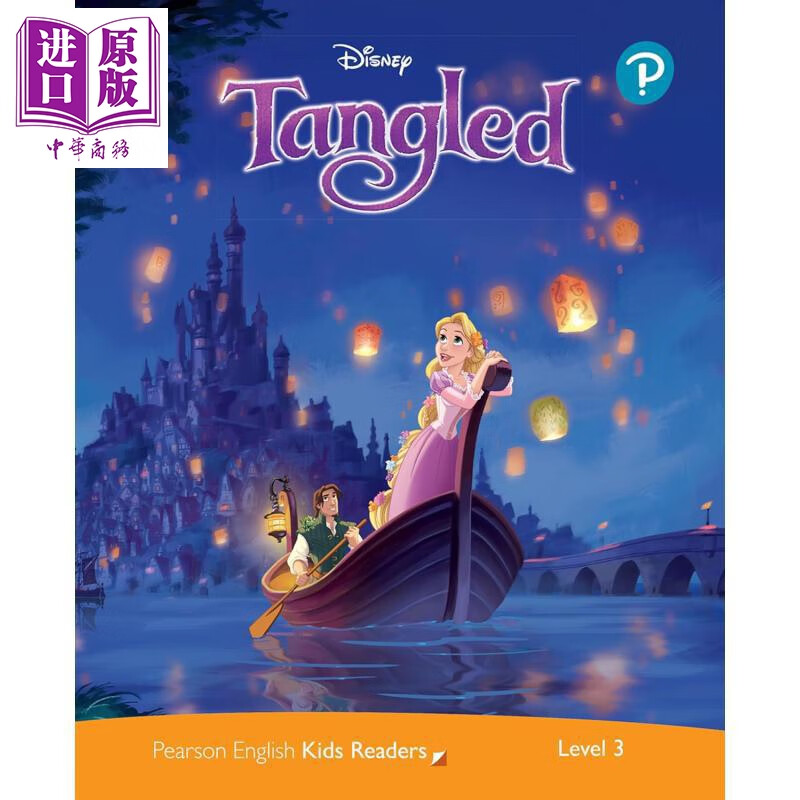 英文原版 级别3 迪士尼儿童读物 魔发奇缘 含音频Level 3 Disney Kids Readers Tangled Pack Pearson Englis