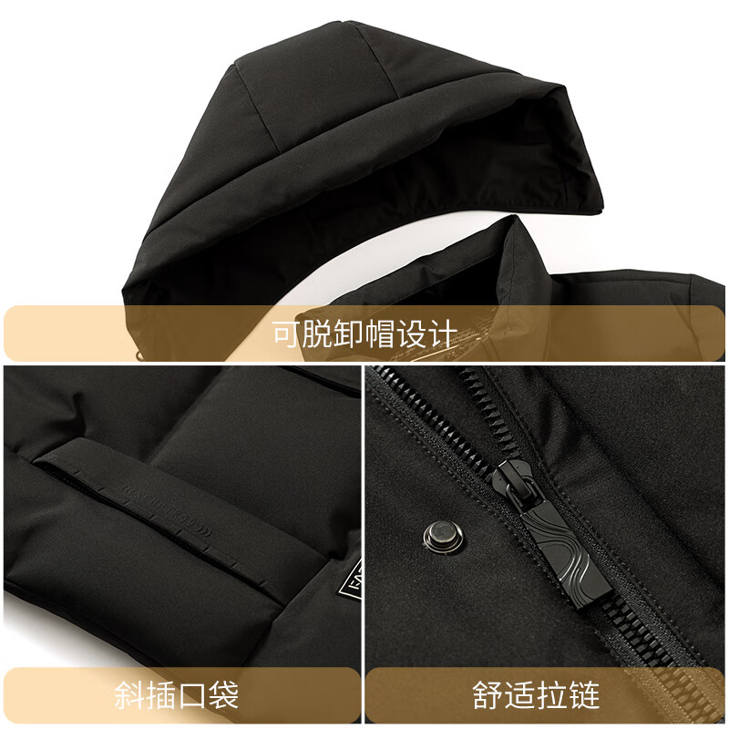 康博鹅绒羽绒服男士加厚可脱卸帽休闲商务秋冬外套 L (175) 黑色
