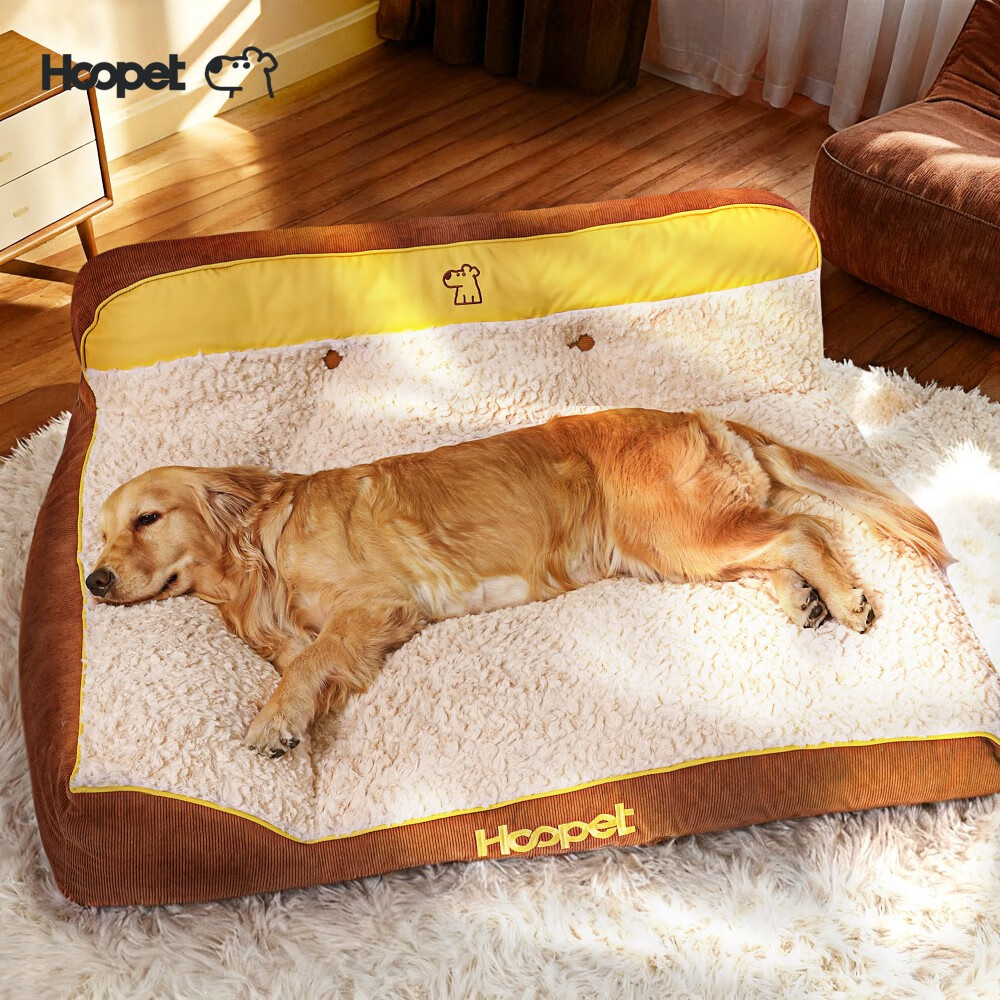 华元宠具（hoopet）美人靠升级款沙发猫狗窝睡觉安全感可拆洗冬季加厚保暖沙发XL