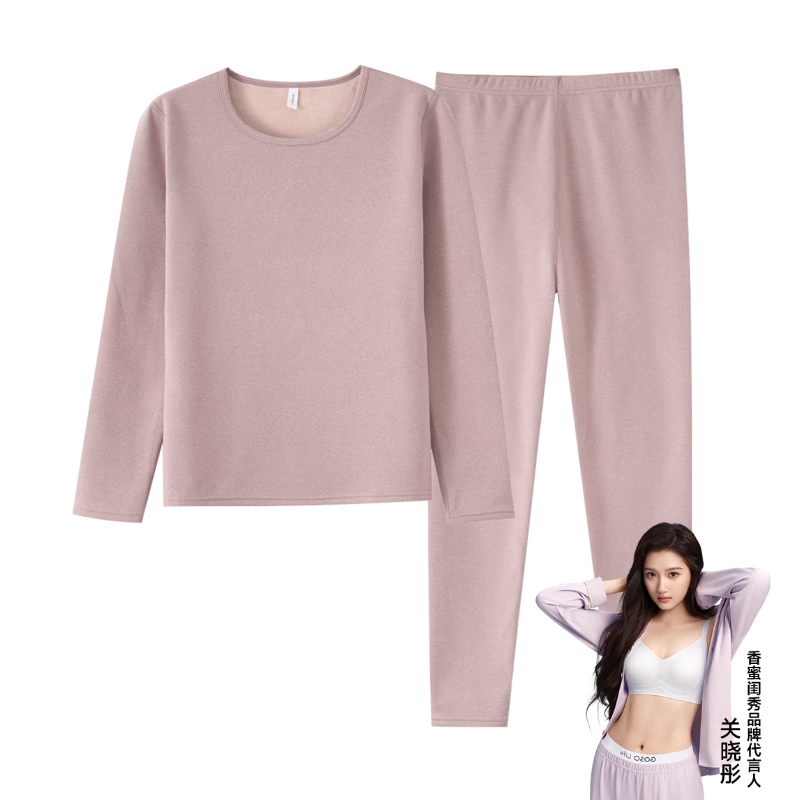 香蜜闺秀GOSO【保暖内衣】纯色加厚秋冬季长袖秋衣秋裤保暖内衣男套装 3405004奶咖（加绒）（女款） L