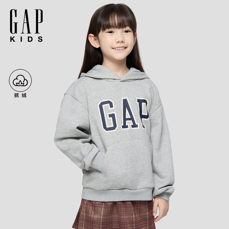 盖璞男女童2025秋季新款Logo胶印抓绒套头连帽衫儿童装卫衣829299 浅灰色 160 cm(14-15岁) 亚洲尺码