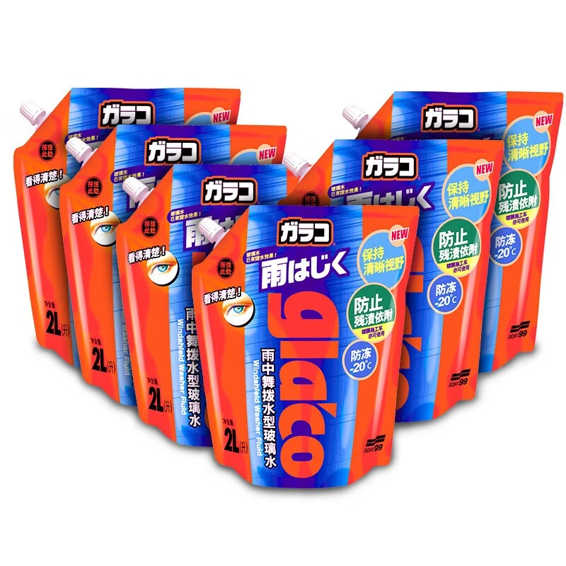 SOFT99镀膜型防冻玻璃水-20℃ 四季通用雨刮水强力去污去油膜汽车玻璃水 2L*6袋