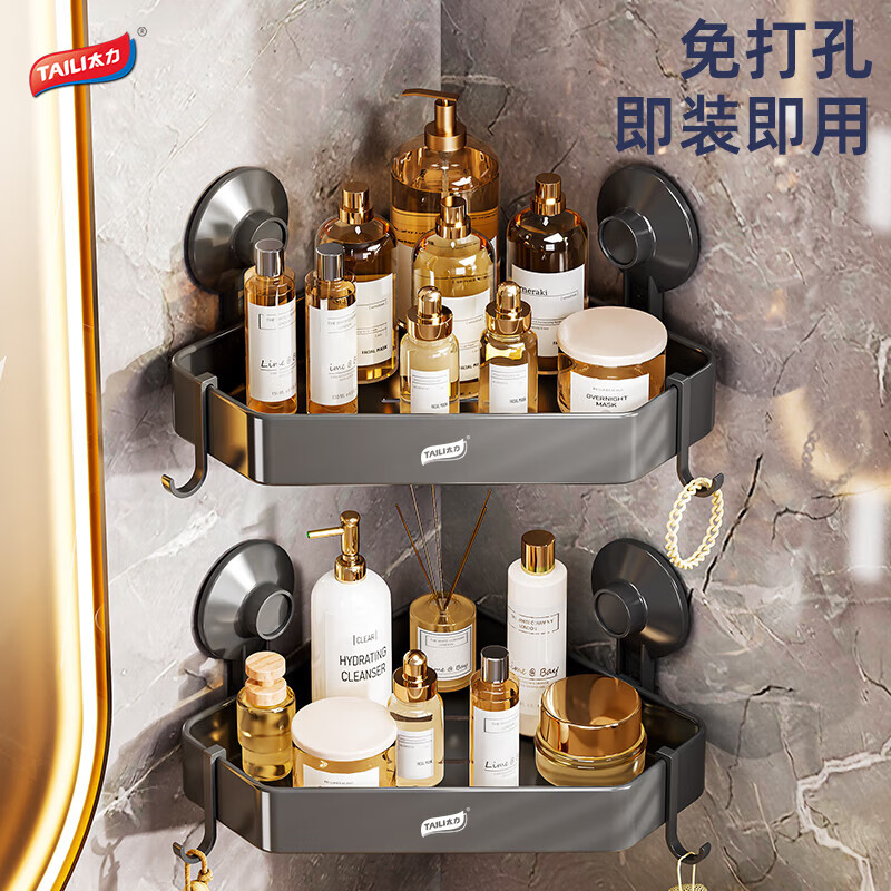太力吸盘浴室墙上置物架太空铝转角免打孔厕所卫生间挂式墙上置物架