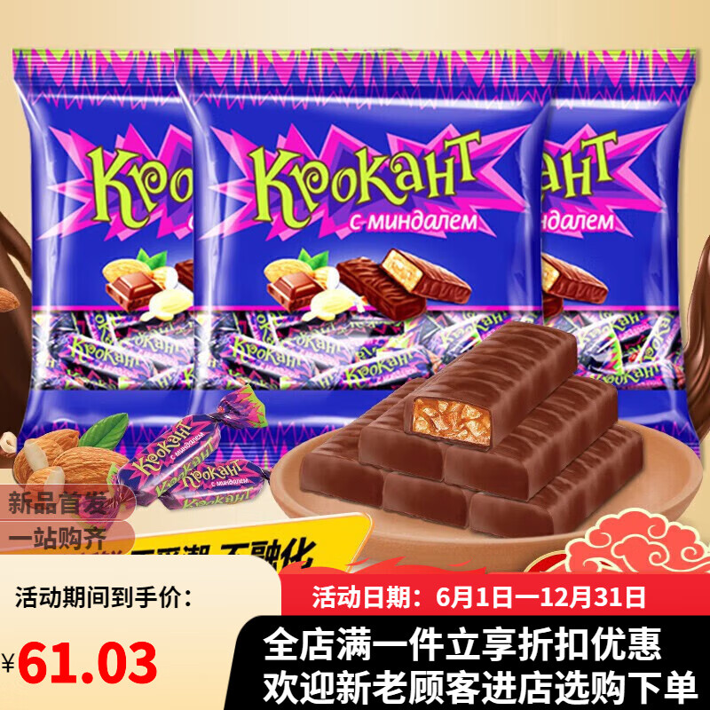 KDV˹ɿǹƤǻţϲʳƷ kdvƤ 500g 2