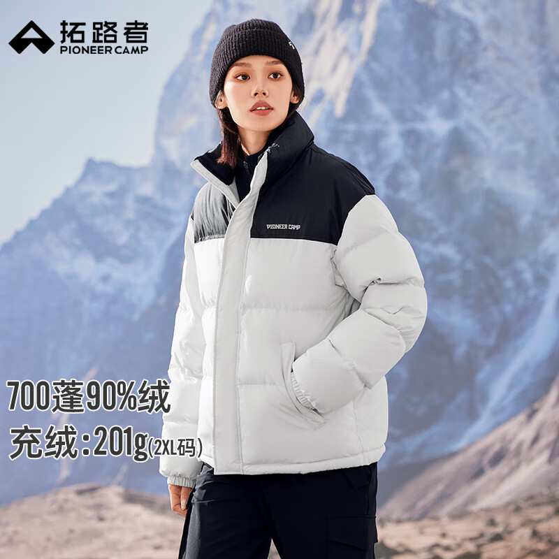 拓路者（Pioneer Camp）冬季新款700蓬羽绒服女立领户外加厚保暖休闲外套90绒学生防风 白色 M