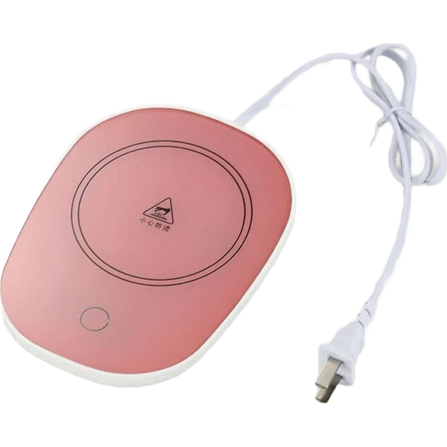 加热杯垫暖杯垫热牛奶神器恒温保温杯垫办公室家用养生壶茶底座女生老婆生日礼物 迷你恒温杯垫（粉色）