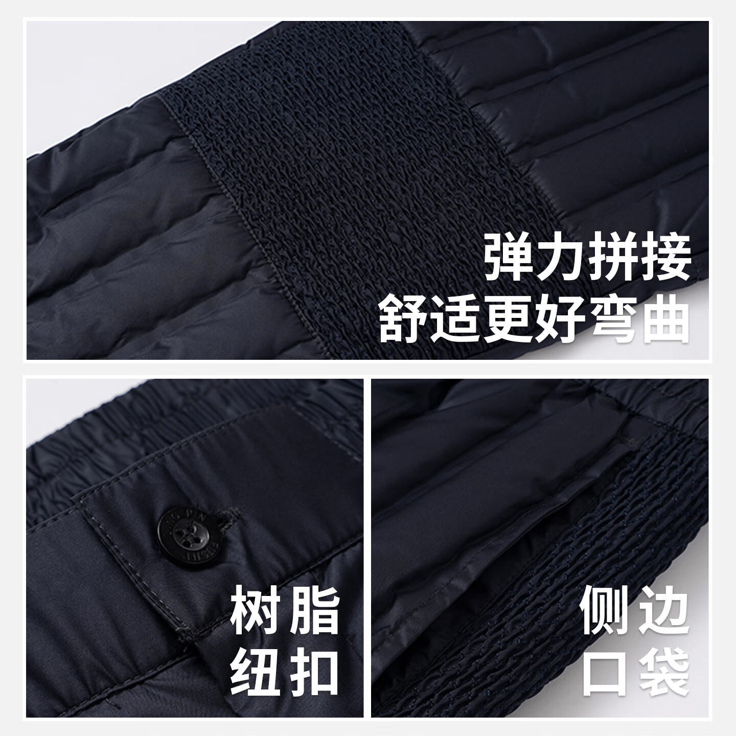 雪中飞男士羽绒裤秋冬时尚休闲鸭绒内穿中老年加厚膝盖极寒羽绒裤子