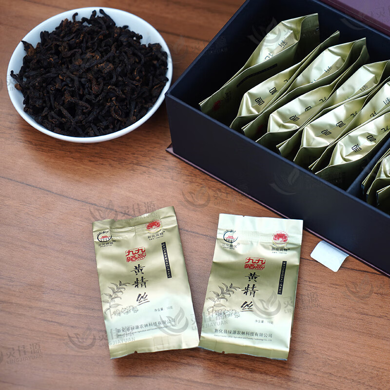 正龙名居九蒸九晒黄精400g新化九蒸九晒质肉头九制黄精丝茶送礼