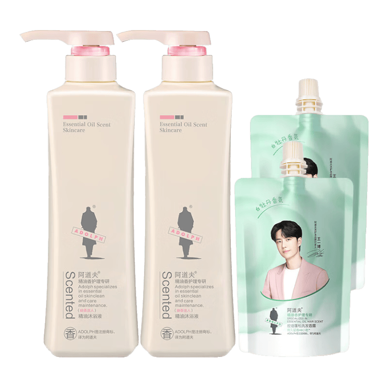 ���ڲ�������������ԡ¶680ml*2��ƿ��ͥ��װ ��ʿŮʿ����ۻ���ԡ��Һ�־����� ����������ԡ¶680ml*2��ƿ 96.2Ԫ