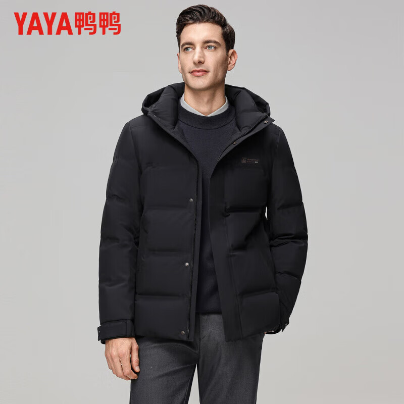 鸭鸭（YAYA）羽绒服男连帽短款厚款高蓬松保暖2025冬季新款中青年休闲百搭外套 黑色 2XL 185【建议160-180斤】