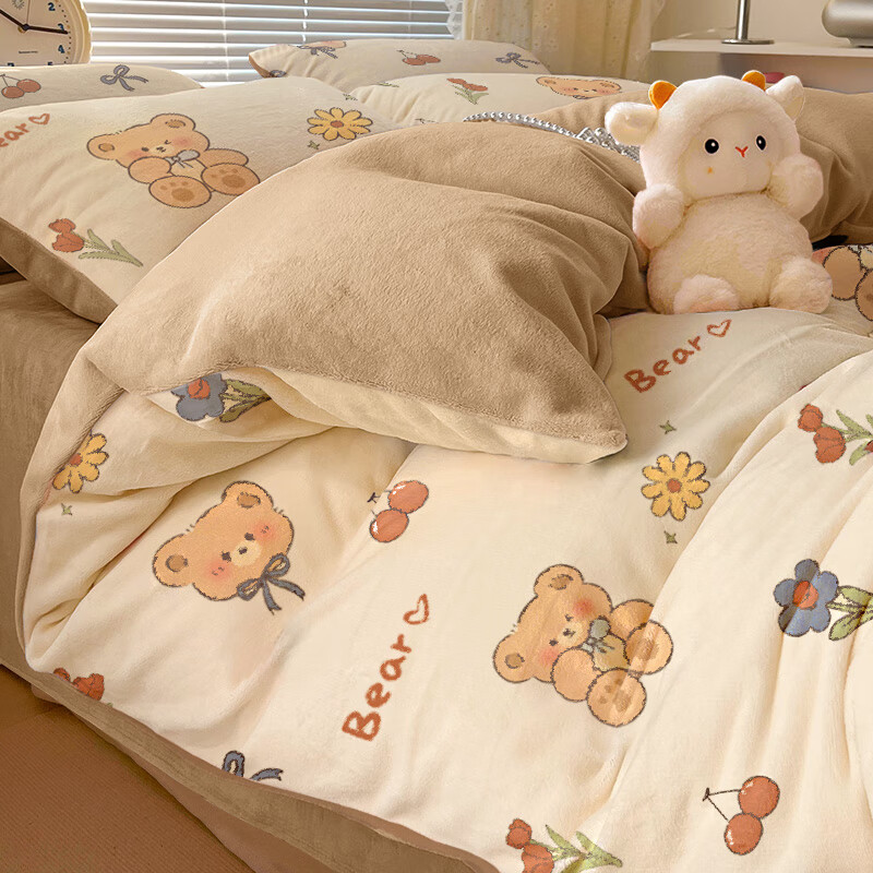 高睿2025新款牛奶绒四件套加绒加厚被套珊瑚绒床上床单三件套秋冬宿舍 小花熊【绵软Pro】锁暖抗静电 1.8m床 床单款 （被套200*230cm） 四件套