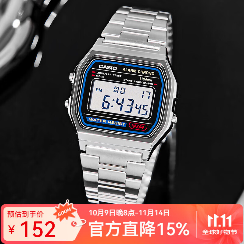 卡西欧（CASIO）手表 小春同款 情侣经典复古小方块 时尚学生表小金表 A158WA-1D 店主主推