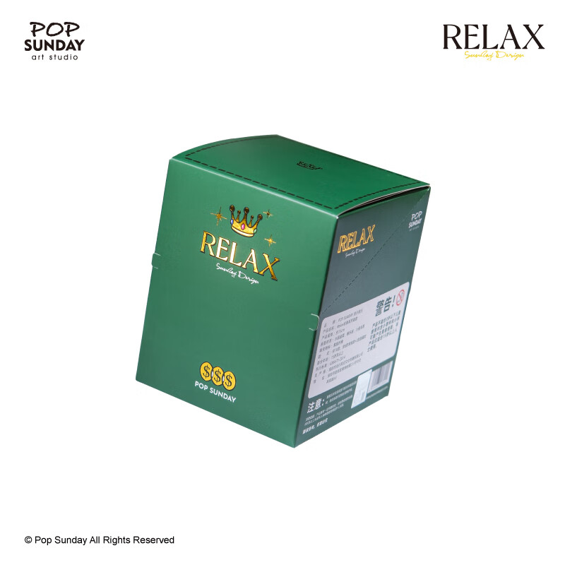 POP SUNDAY【明星同款】Relax手表盲盒毛绒挂件生日礼物女创意情侣潮玩包挂 RELAX手表(端盒不重复8个装) 顺丰包邮