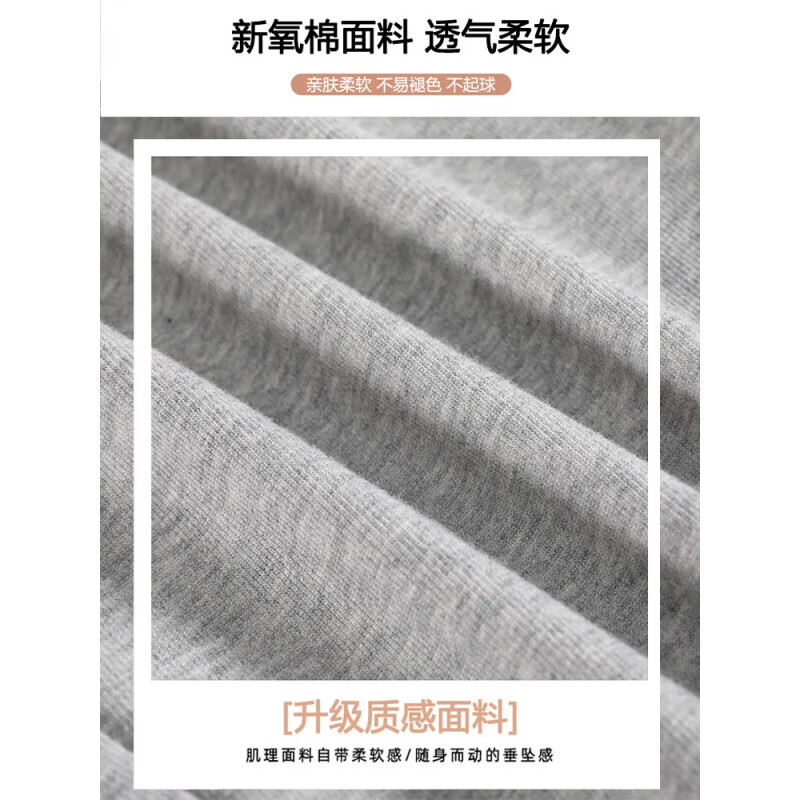 浪莎加绒休闲裤女秋冬宽松型显瘦束脚卫裤外穿百搭抽绳阔腿保暖运动裤 黑色侧边双线-加绒 L (111-120斤)