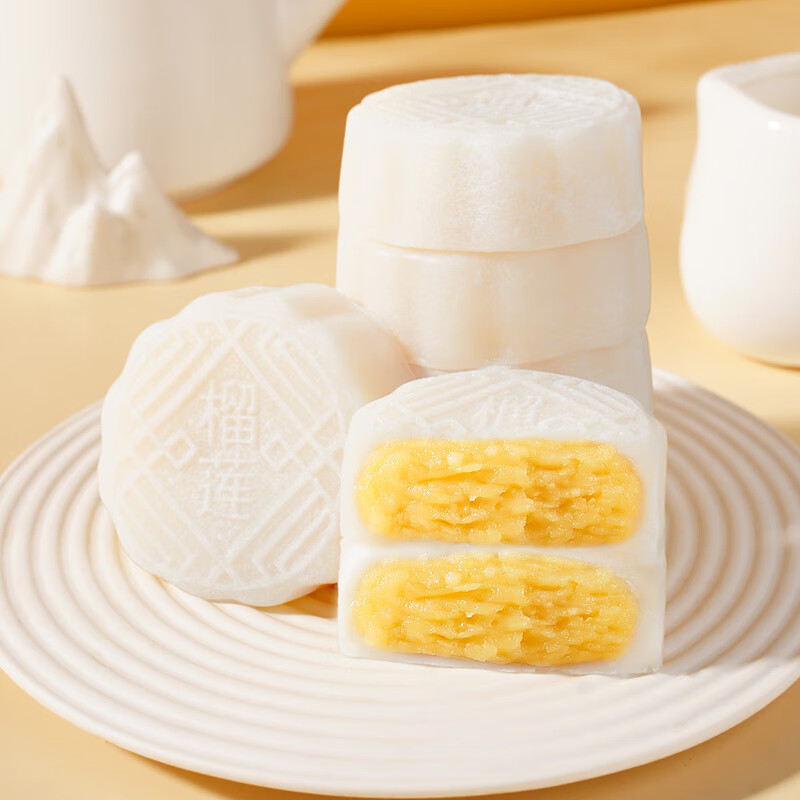 不多言2025金枕榴莲冰皮月饼高端礼盒装广式流心月饼中秋节日团购送礼品 礼盒装【1盒/400g】榴莲冰皮月饼