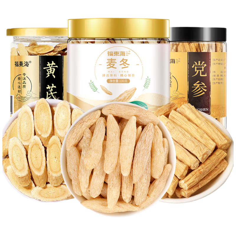 福東海 麥冬黃芪黨參段組合330克元?dú)馑膶毑桊B(yǎng)生煲湯燉湯食材滋