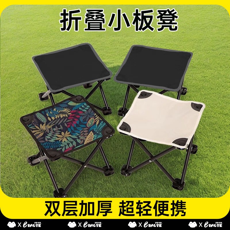 ���� �۵�С���� ������� ��Я¶Ӫ����� ��Ҷ-����(1��װ) 3.56Ԫ(����ȯ)