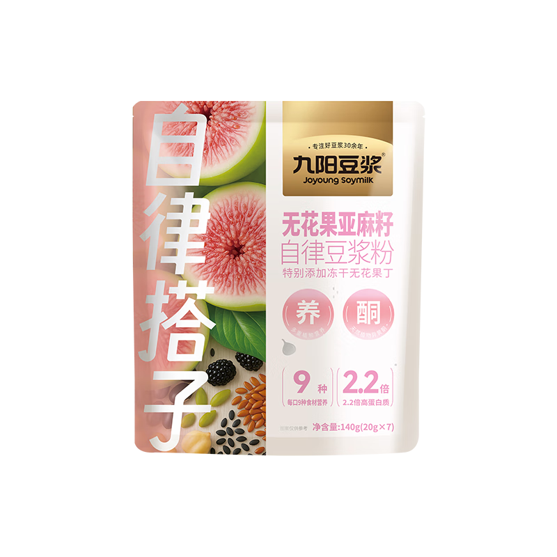 九阳豆浆无花果亚麻籽自律豆浆粉7条*20g豆浆早餐豆浆代餐