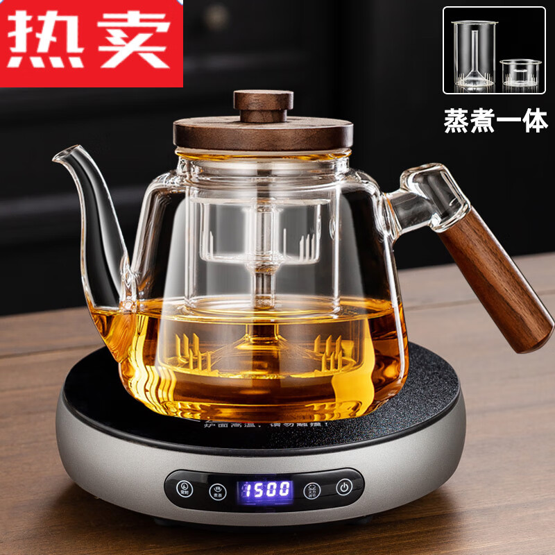Count Qiabei日本进口品质高硼硅玻璃蒸煮茶壶胡桃木泡茶壶电陶炉养生壶家用小 烟灰胡桃木把壶+智能木纹炉 1500 901mL(含)-1L(含)