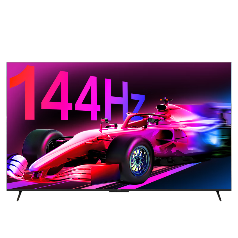 康佳電視 75E8AES 75英寸 2+32GB 144Hz高刷護眼 4K超清全面屏 智能語(yǔ)音平板電視 一級能效國家補貼