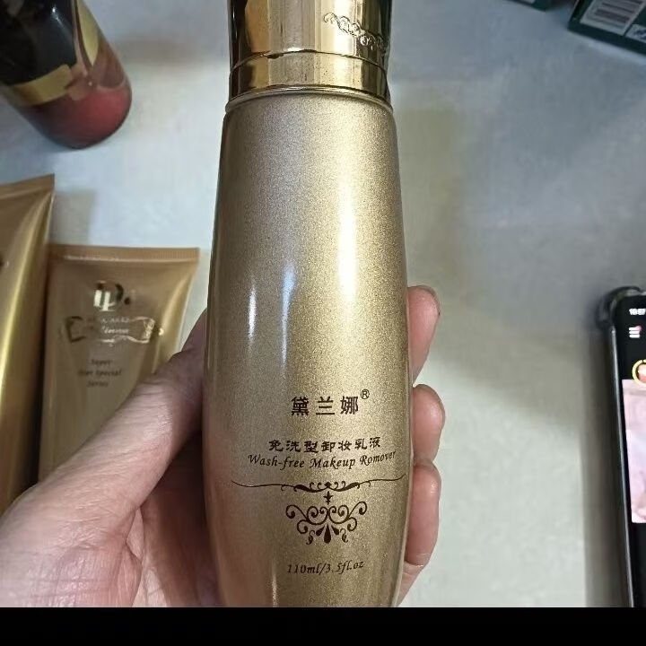 黛蘭娜玲瓏睡眠水膜精油添加型洋甘菊純露乳液按摩膏面膜抗皺緊致新款 免洗型卸妝乳液110毫升