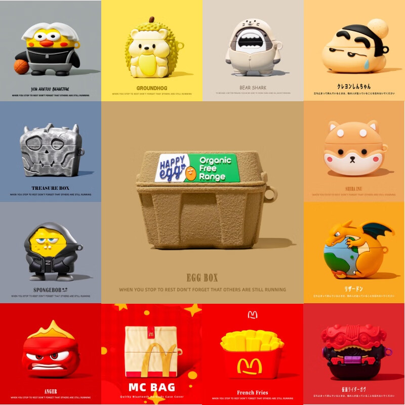 范塔希适用于 VIVO TWS 5无线蓝牙耳机壳 新款vivotws5保护套 硅胶防摔软壳vivo tws 5耳机保护套 鸡蛋托盒子送挂钩 VIVO TWS 5/5Hi-Fi