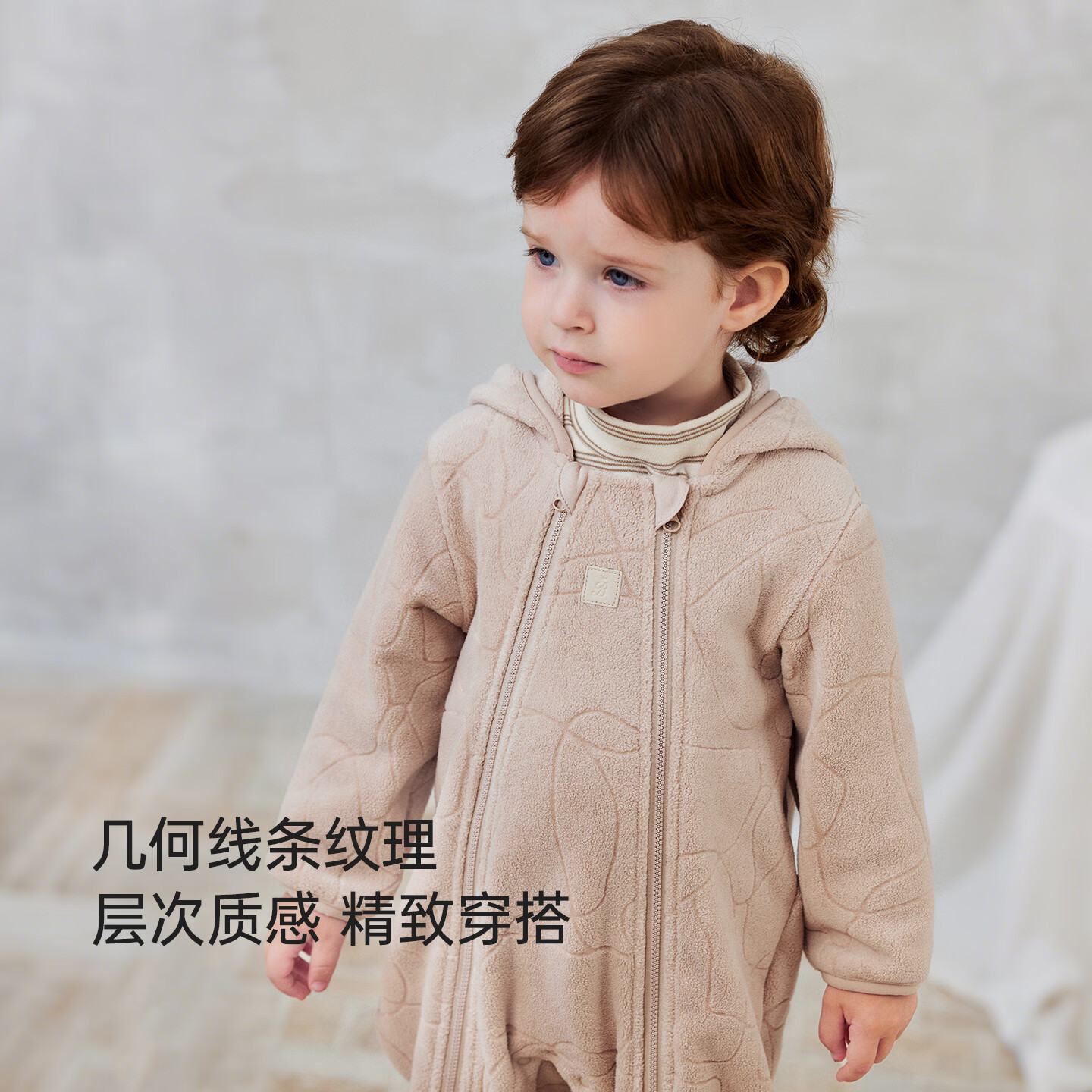 babylove【清仓】婴幼儿连体衣秋冬奥粒绒拉链哈衣爬服宝宝保暖连帽外出服 枣红色 80cm