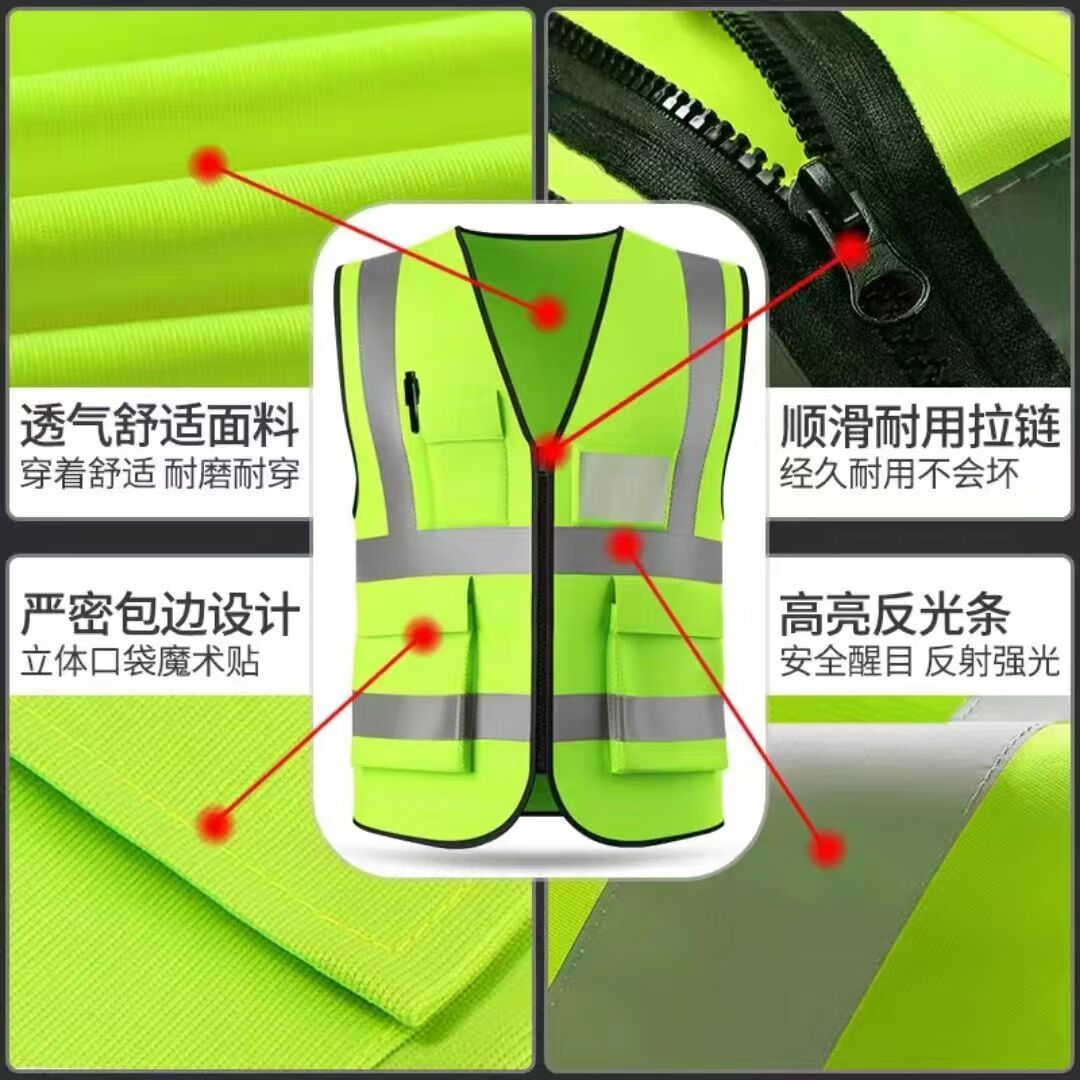 中国建筑反光马甲背心中建工作服工地安全建筑施工网眼透气可印字 中国建筑-全布红色 均码