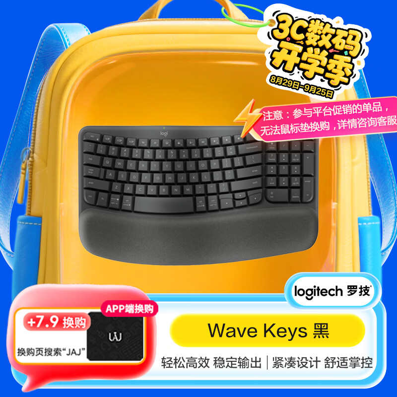 �޼���Logitech��Wave Keys���˼��� ���幤ѧ���� �칫���� ���߼��� �������� �䱸�������� 3̨�豸���� ʯī��