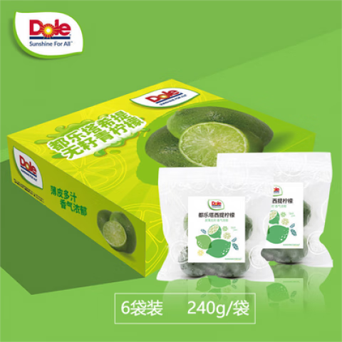 都樂(Dole)【Dole都樂】塔西提檸檬 青檸檬無籽檸檬單包240g塔西提檸檬6袋裝 塔西提檸檬6袋裝
