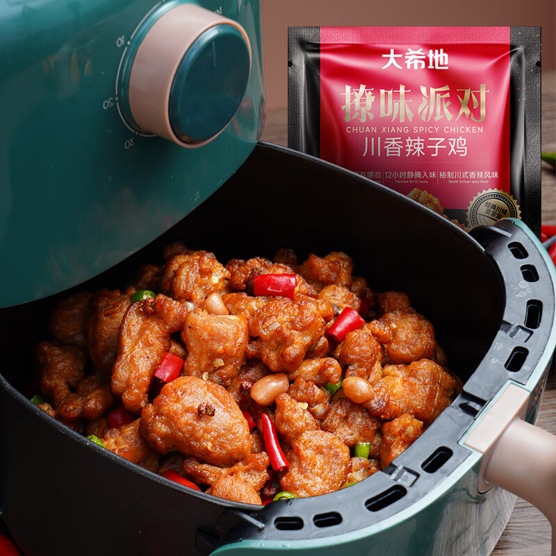 大希地川香辣子鸡235g*2袋     源头直发