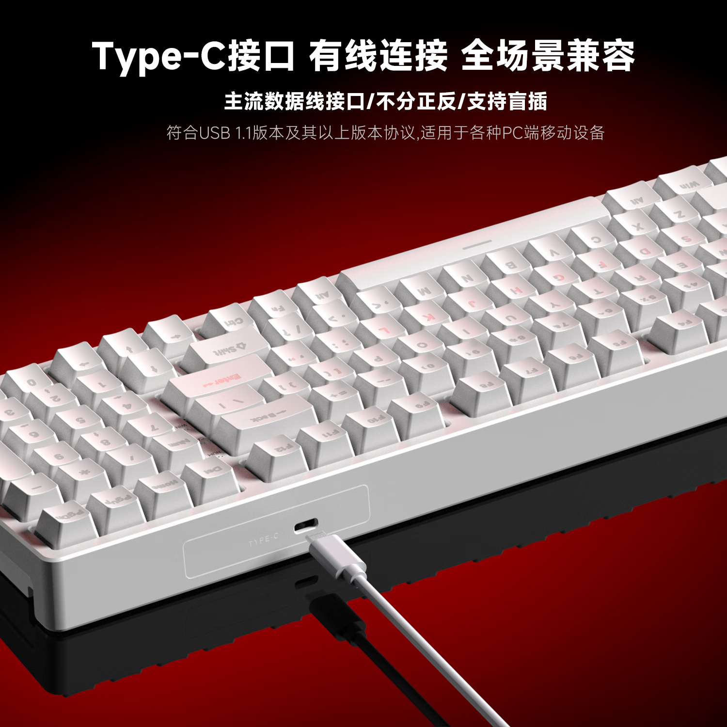 联想（Lenovo）GK10机械键盘电竞游戏专用有线办公侧刻键盘全键热插拔98键青轴茶轴红轴电脑台式外设 微尘灰【侧刻等高线】全键热插拔|20种灯效 青轴【游戏办公兼容】