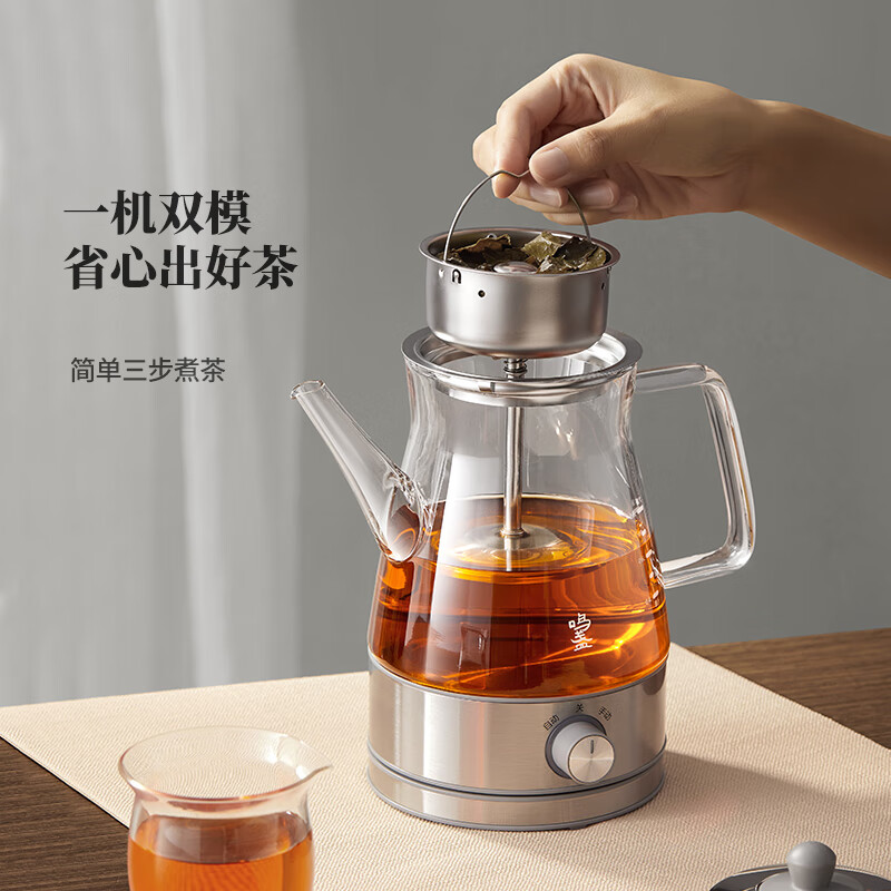 鳴盞蒸汽煮茶器黑茶普洱家用蒸茶壺蒸茶器全自動玻璃養(yǎng)生壺煮茶壺