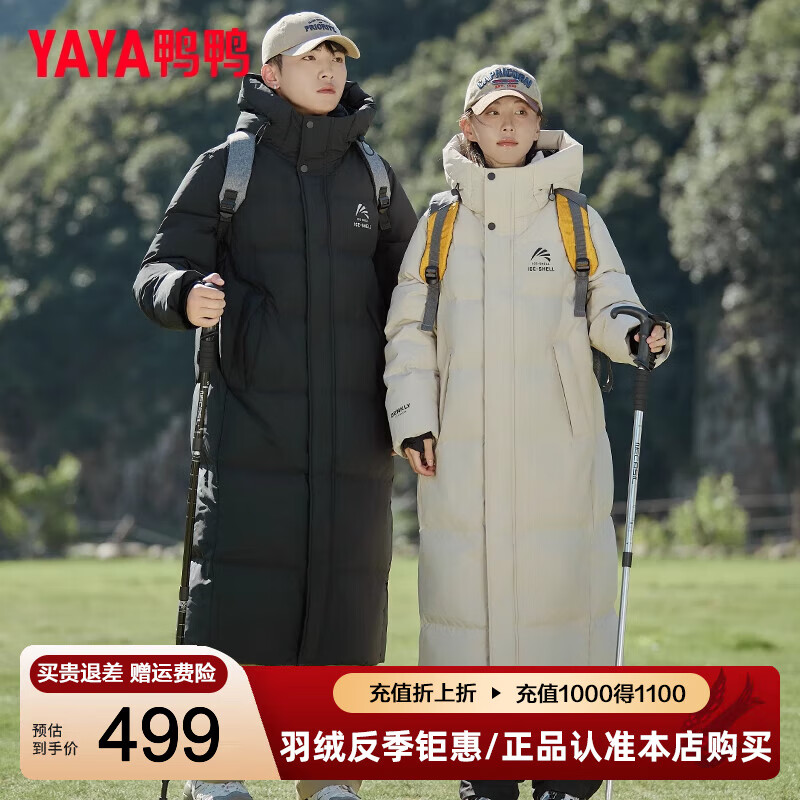 ѼѼ��YAYA����һ������ͬ������������޷���Ůͬ����ϥ�Ӻ񿹺��������� ����-�� M (170)