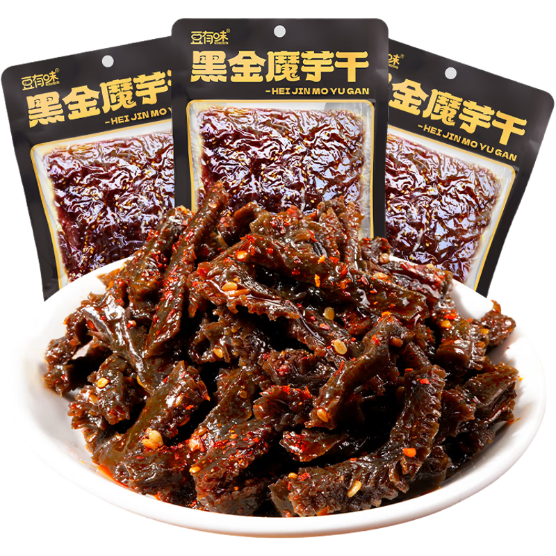 豆有味魔芋干长沙特产麻辣素毛肚零食香辣魔芋爽黑金魔芋干70g*5包