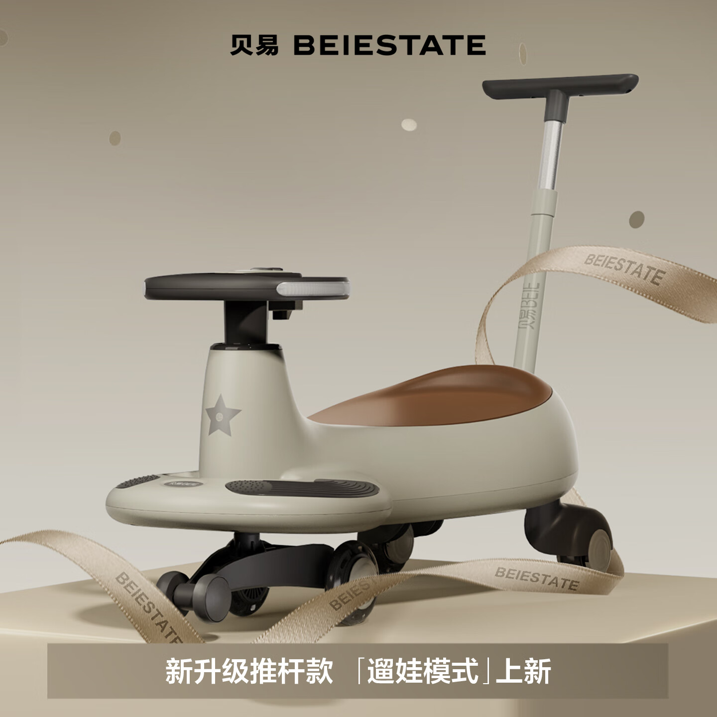 图 6