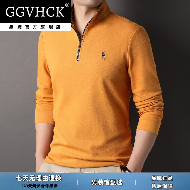 GG VH CK品牌轻奢长袖T恤男士秋季新款商务休闲立领百搭polo衫上衣打底衫 军绿色【品牌限量款】 3XL