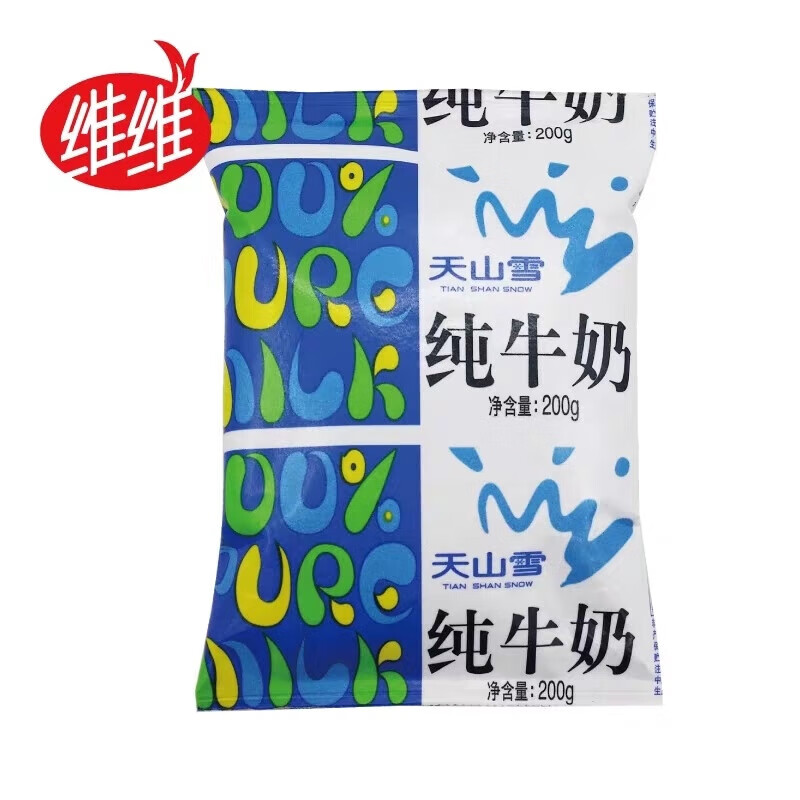风鲜仓天山雪牛奶 200g 维维天山雪纯牛奶 红枣牛奶整箱学生老人儿