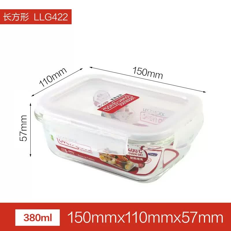 乐扣乐扣（LOCK&amp;LOCK）玻璃保鲜盒饭盒便当盒分隔宝宝辅食碗上班族微波炉冰箱 长方形（白色）_LLG422 380ml