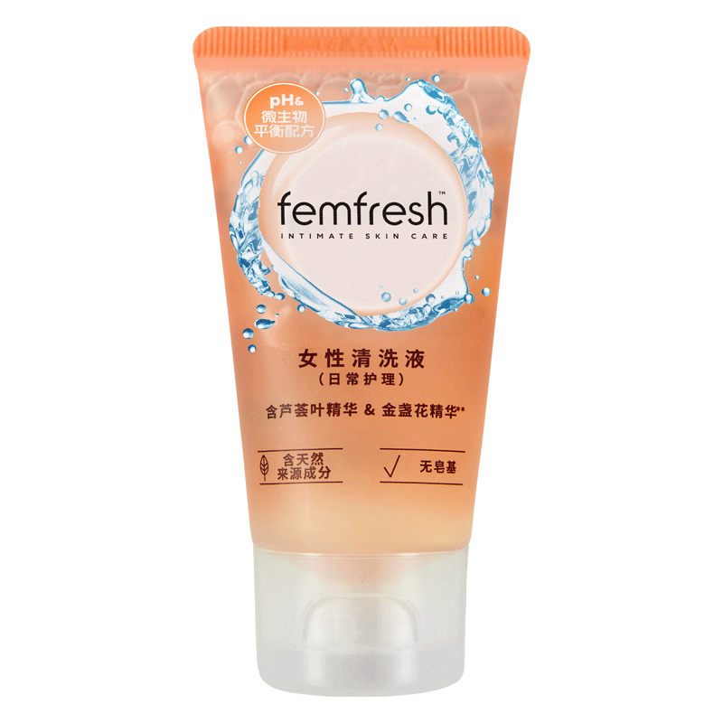 femfresh ����о Ů��˽�ܻ���ϴҺ ����װ 50mL 9.9Ԫ