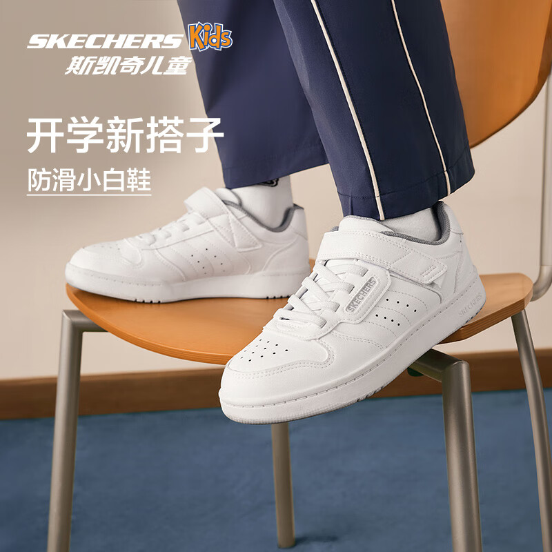 Skechers斯凯奇自营儿童休闲低帮板鞋男童龙年休闲红色新年运动鞋405638L
