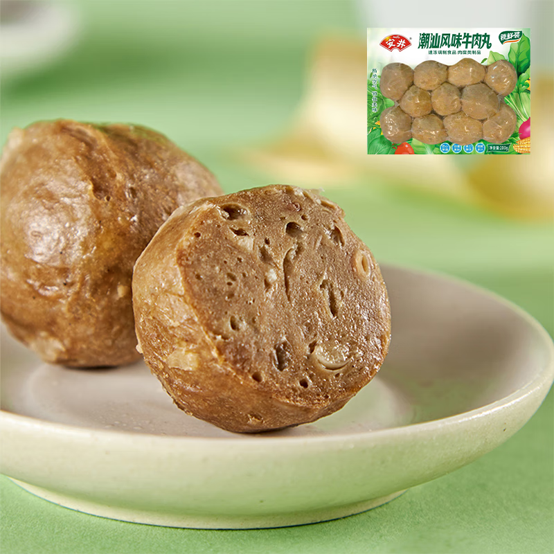 安井【139任选6件】火锅食材 牛肉丸牛筋丸鱼豆腐虾滑等 早餐速食面点 锁鲜装潮汕风味牛肉丸200g*1袋