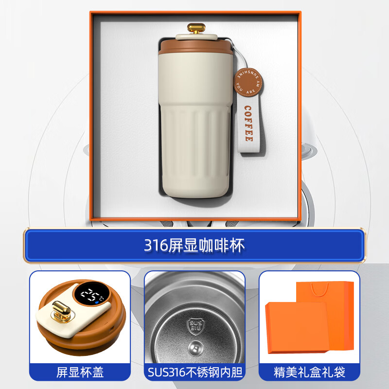 智美环球商务年会伴手礼盒中秋国庆礼品定制企业logo高档公司送员工客户福利奖品实用文创纪念品 MXF4071