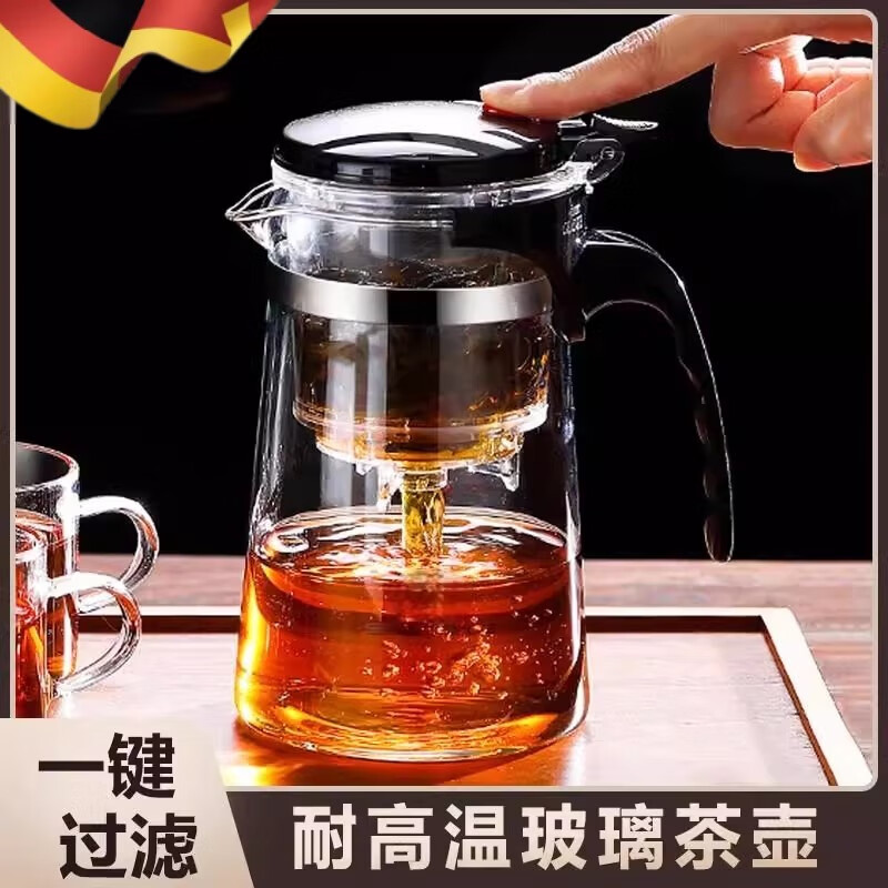 �������͸���Ʈ�ݱ��ݲ�����ò���ݲ豭2025�¿��ˮ���벣����� һ���˲衾�Ӻ񵥺��� 500ml /